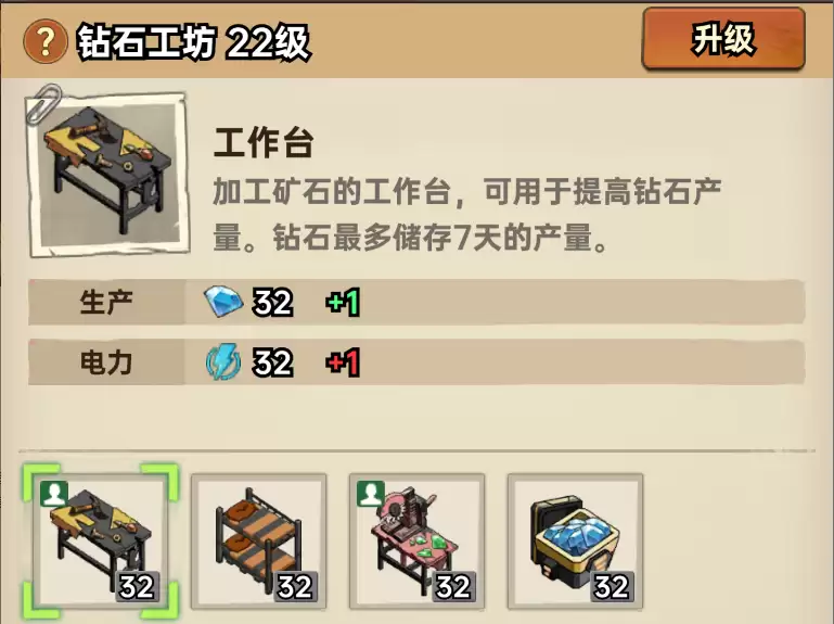 ���ձȵ۹�ƿ�ǻ�ȡ��ʹ�ý���