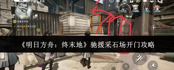 �����շ��ۣ���ĩ�ء���Ԯ��ʯ�����Ź���