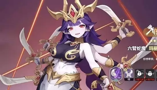 ���������ˡ�������ħ���乥��