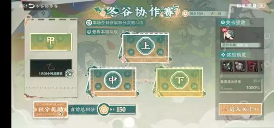 ���ﻪ���¡�����Э�����򷨹���