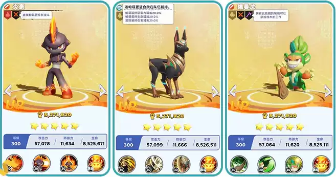 ������ս���ռǡ��������