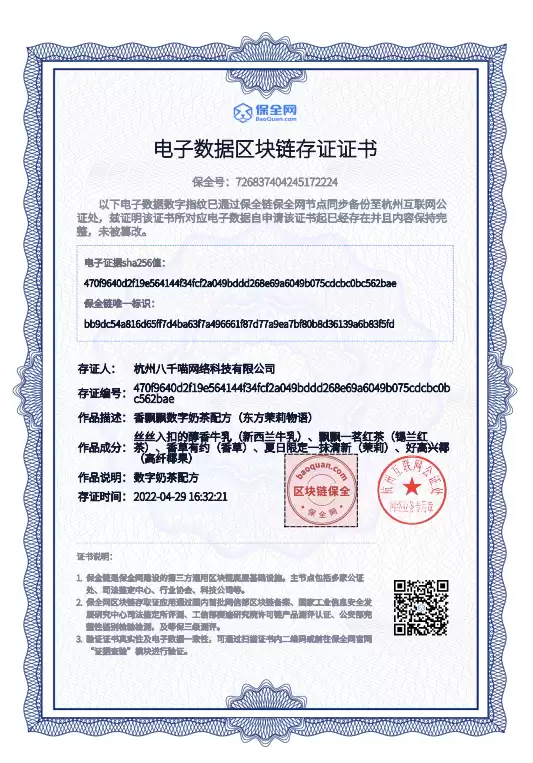 ����������֤����ʲô������������֤�鼼����ʲô��