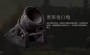 ս���˹��������ô����