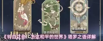 ����֮��������ôѡ