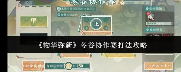 ���ﻪ���¡�����Э�����򷨹���