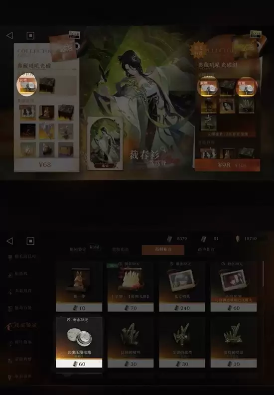 ���ط�δ����1999���Ǿ�����Ӱ��ע���������