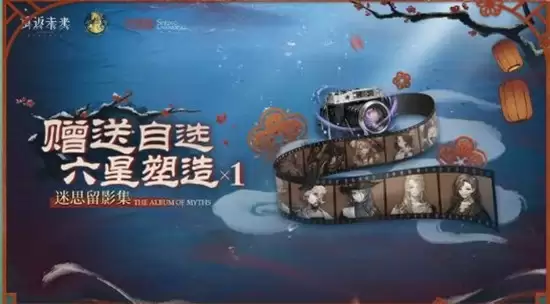 ���ط�δ����1999���Ǿ�����Ӱ��ע���������