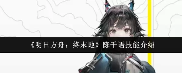 �����շ��ۣ���ĩ�ء���ǧ�＼�ܽ���