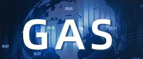 gas�������귢�еģ�gas�ҷ���ʱ�����