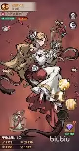 �����ٻ�ʦС�����������