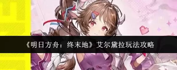 �����շ��ۣ���ĩ�ء����������淨����