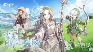 ���˫��ħŮ��ɫ��ô��