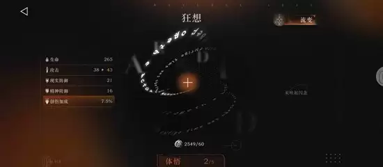 ���ط�δ����1999�����ɳ�ȡ����