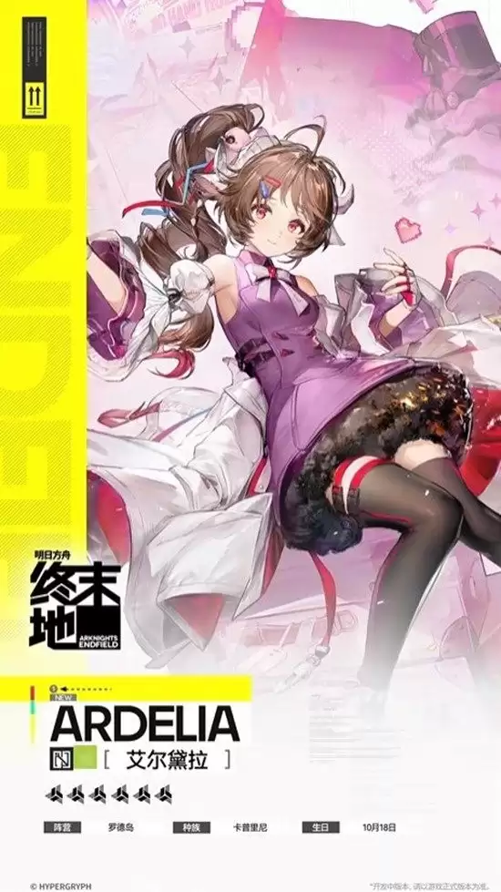 �����շ��ۣ���ĩ�ء����������淨����