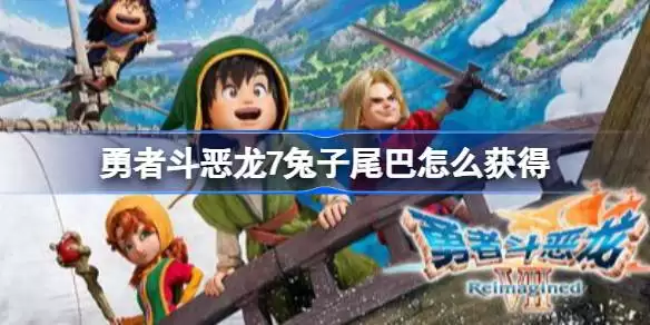 ���߶�����7����β����ô��� ���߶�����7ǰ������β�ͻ�ȡλ��