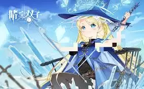 ���˫��ħŮ��ɫ��ô��