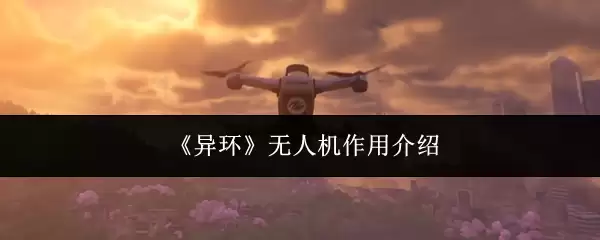 ���컷�����˻����ý���