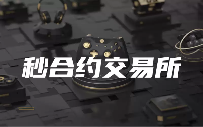 ���Լ�����з��������Լ���׵ļ���