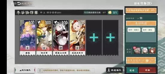 ���ﻪ���¡�����Э�����򷨹���