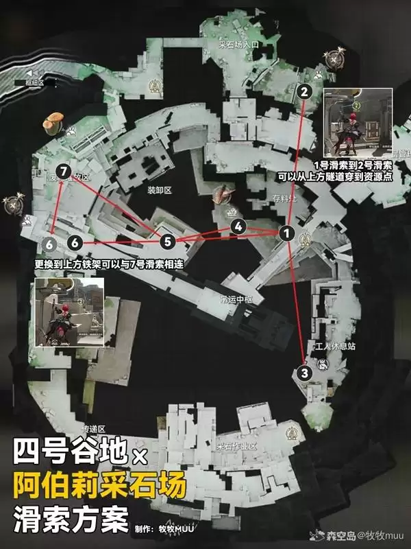 ���շ�����ĩ��ȫ��ͼ������ô� ���շ�����ĩ��ȫ��ͼ������λ����