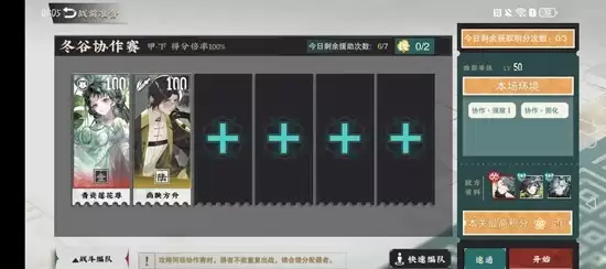 ���ﻪ���¡�����Э�����򷨹���