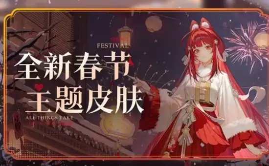 �����壺������֮�š��´��汾����һ��