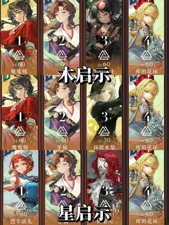 ���ط�δ����1999�����ɳ�ȡ����