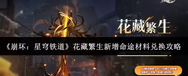 ��������������������ط���������;���϶һ�����