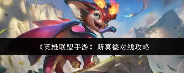 ��Ӣ���������Ρ�˹Ī�¶��߹���