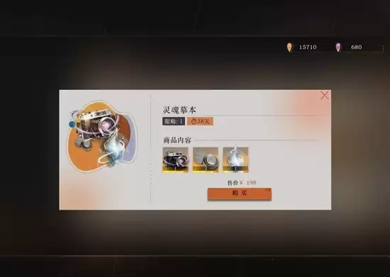 ���ط�δ����1999���Ǿ�����Ӱ��ע���������