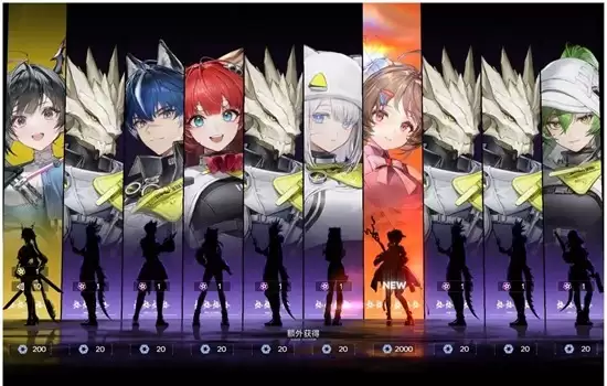 �����շ��ۣ���ĩ�ء����������淨����