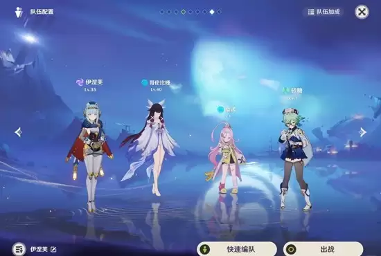 ��ԭ��6.3��ŵ��������