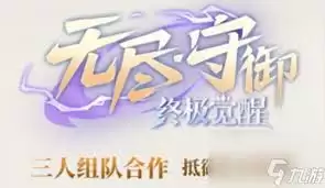 �����޾���������˳�