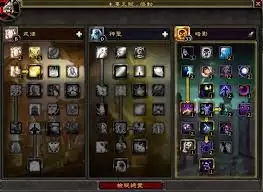 ħ������wlk����PVP��ô��