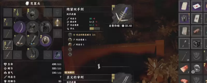 ����ɫɳĮ������˫�ֽ���ù��Է���