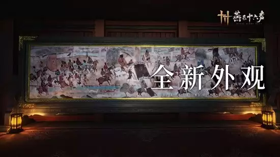 ������ʮ����������ѩƤ����ȡ����