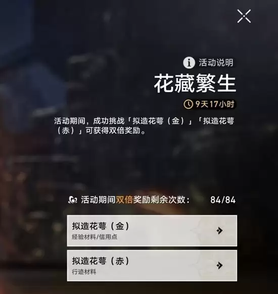 ��������������������ط���������;���϶һ�����