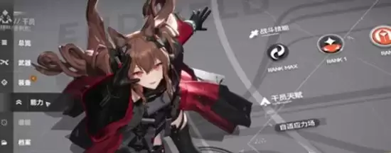 �����շ��ۣ���ĩ�ء��������ȼ��ܽ���