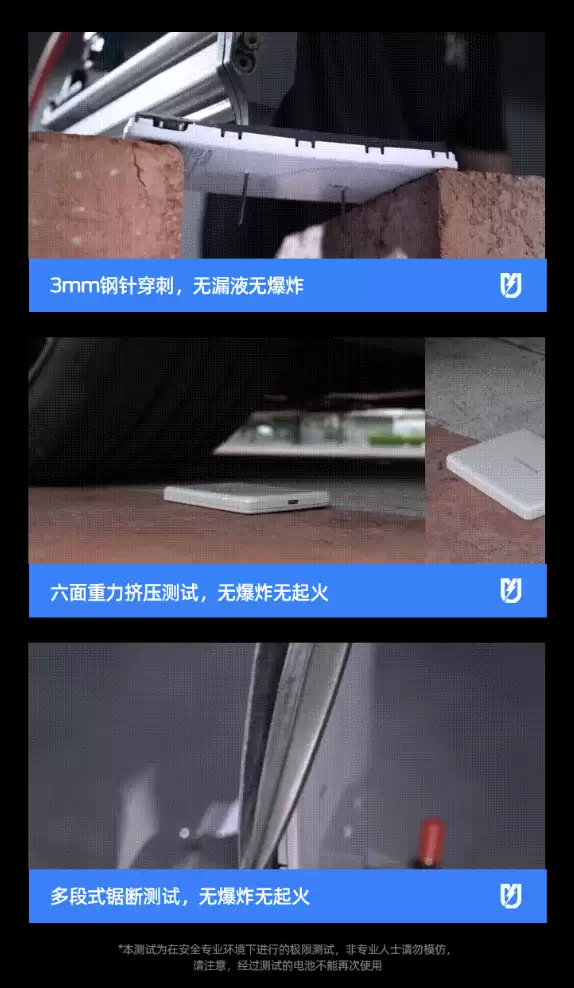 �����Ƴ�С��о����������籦���ṩ 5000/10000 mAh ��ѡ��199 Ԫ��