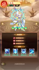 �������ɴ��϶�����Щ���Ժͼ���