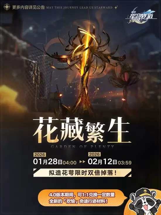 ��������������������ط���������;���϶һ�����