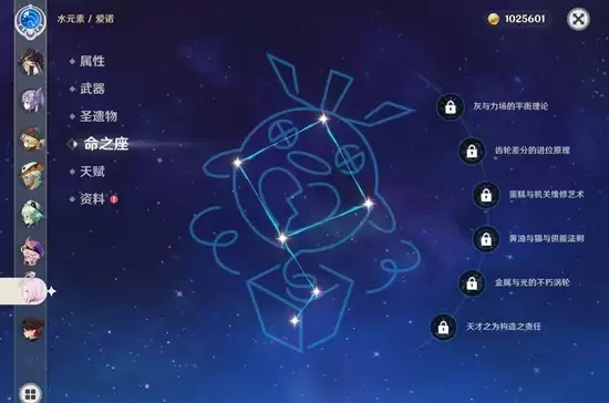 ��ԭ��6.3��ŵ��������