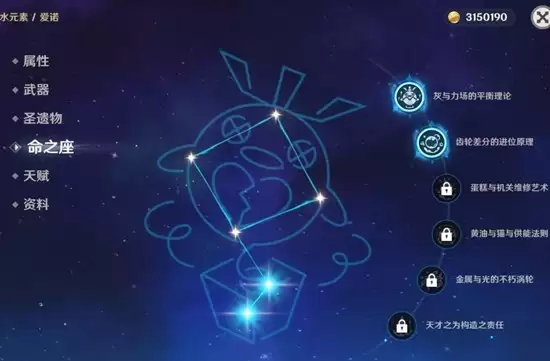 ��ԭ��6.3��ŵ��������