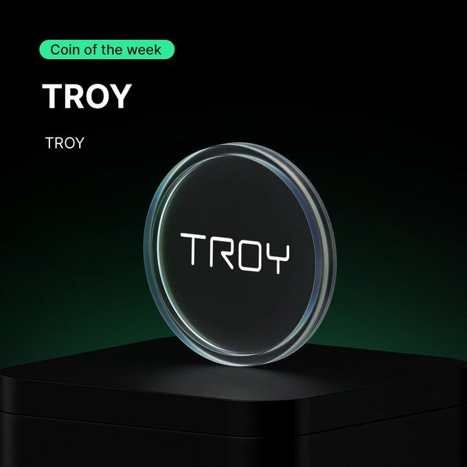 troy�ұ�������ʽ��׼����