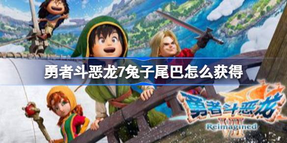 ���߶�����7����β����ô��� ���߶�����7ǰ������β�ͻ�ȡλ��