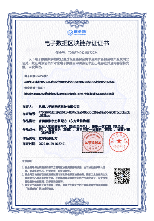 ����������֤����ʲô������������֤�鼼����ʲô��