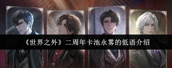 ������֮�⡷�����꿨�������ĵ������