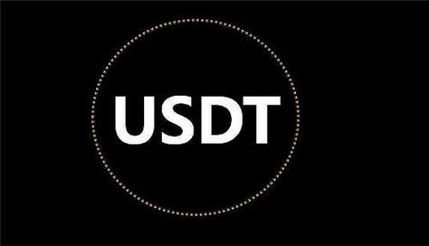 usdt��Ѻ�ڿ�:usdt��Ѻ�ڿ��ԭ����ʲô
