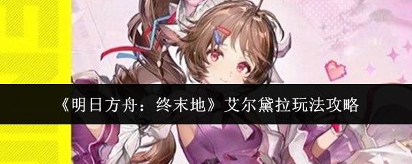 �����շ��ۣ���ĩ�ء����������淨����