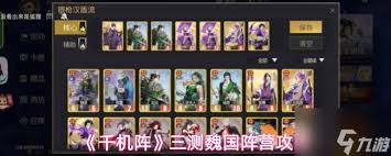 ǧ�����Τ��ô��